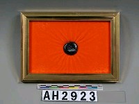 藏品(烏豆毫芒雕刻(聖經哥林多前書第十三章))的圖片